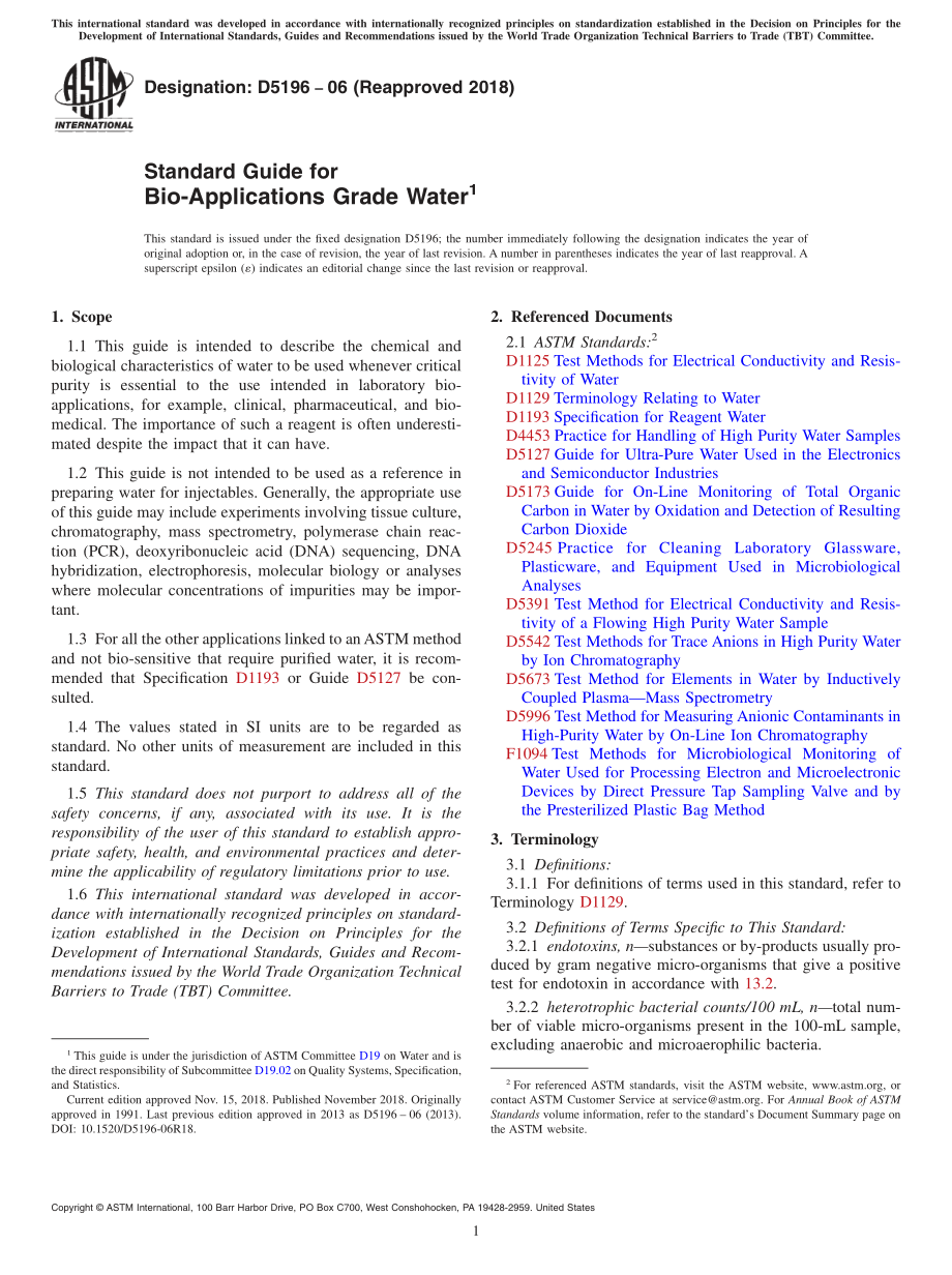 ASTM_D_5196_-_06_2018.pdf_第1页