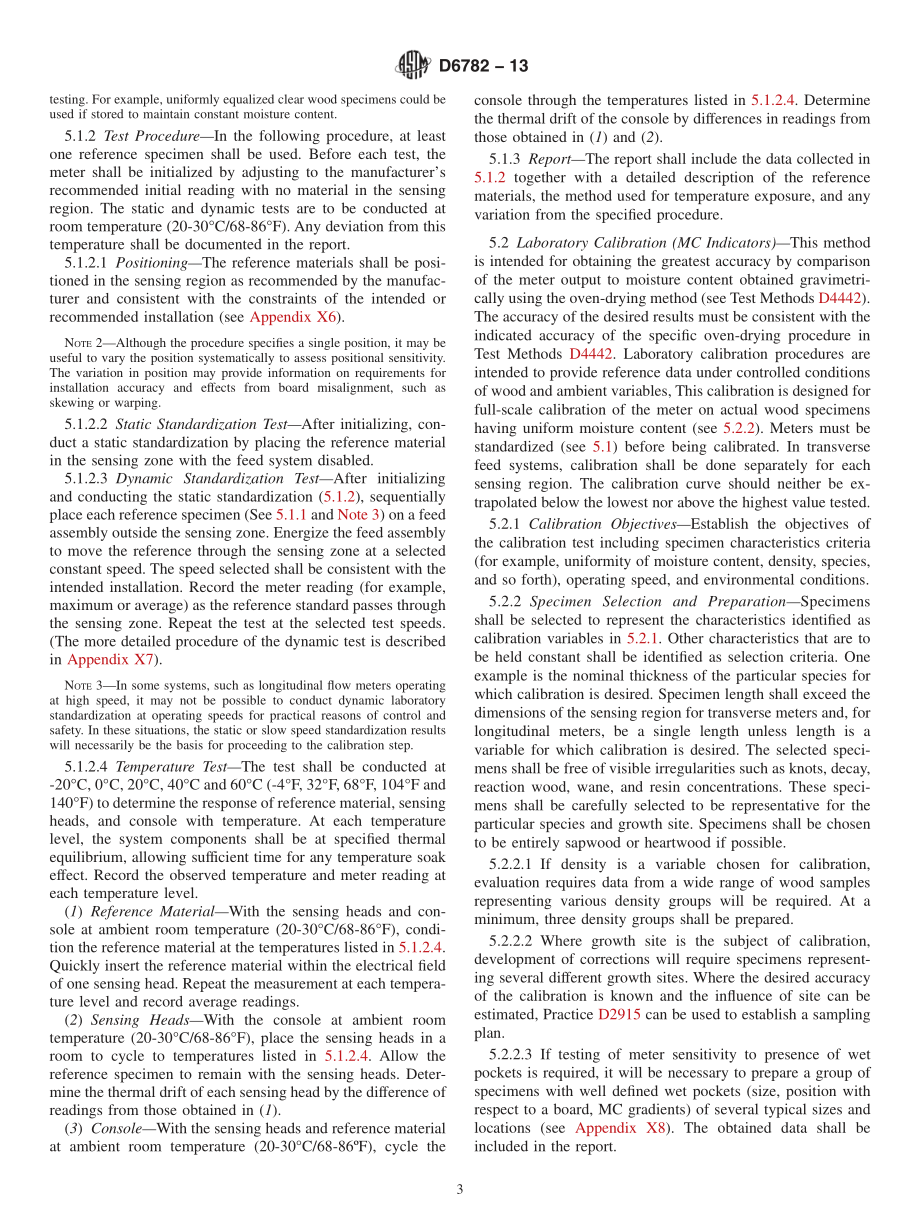 ASTM_D_6782_-_13.pdf_第3页