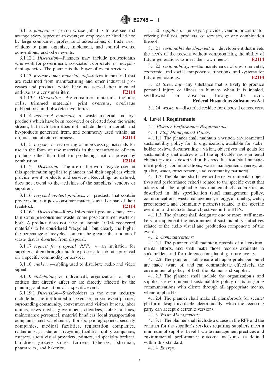 ASTM_E_2745_-_11.pdf_第3页