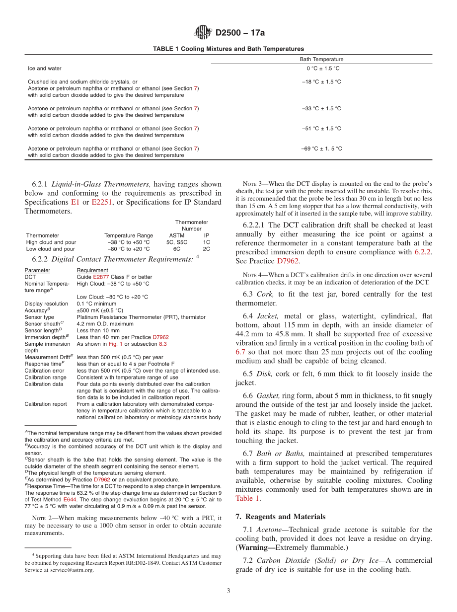 ASTM_D_2500_-_17a.pdf_第3页