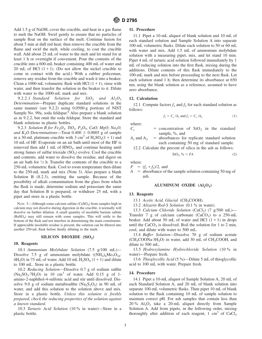 ASTM_D_2795_-_95.pdf_第3页