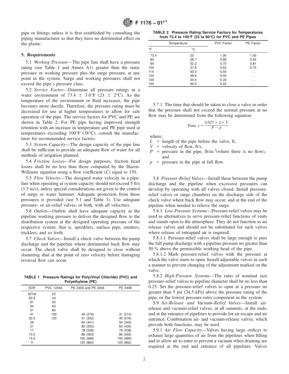 ASTM_F_1176_-_01e1.pdf_第2页