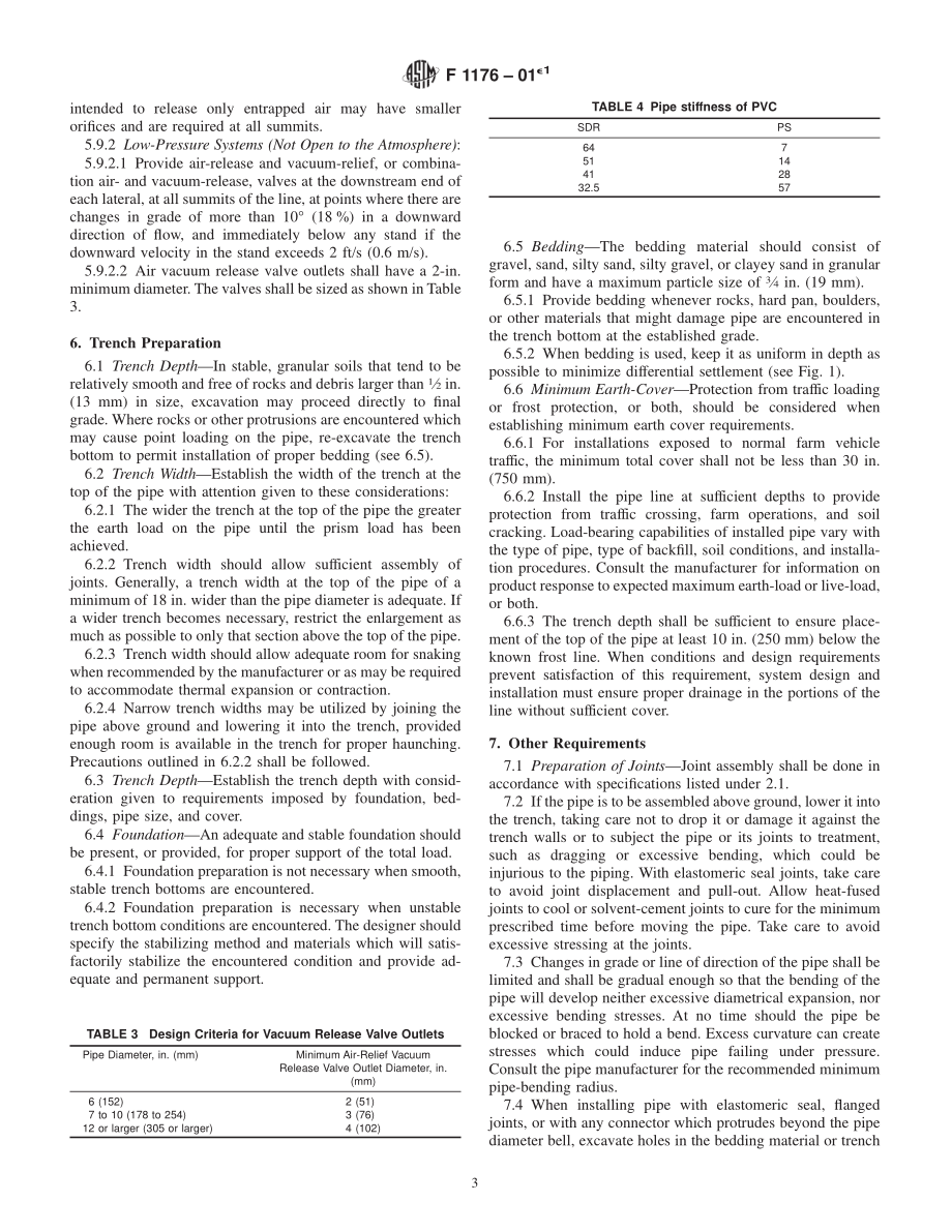 ASTM_F_1176_-_01e1.pdf_第3页