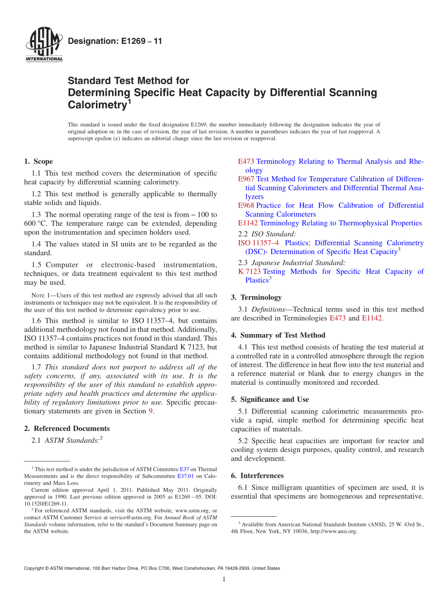 ASTM_E_1269_-_11.pdf_第1页