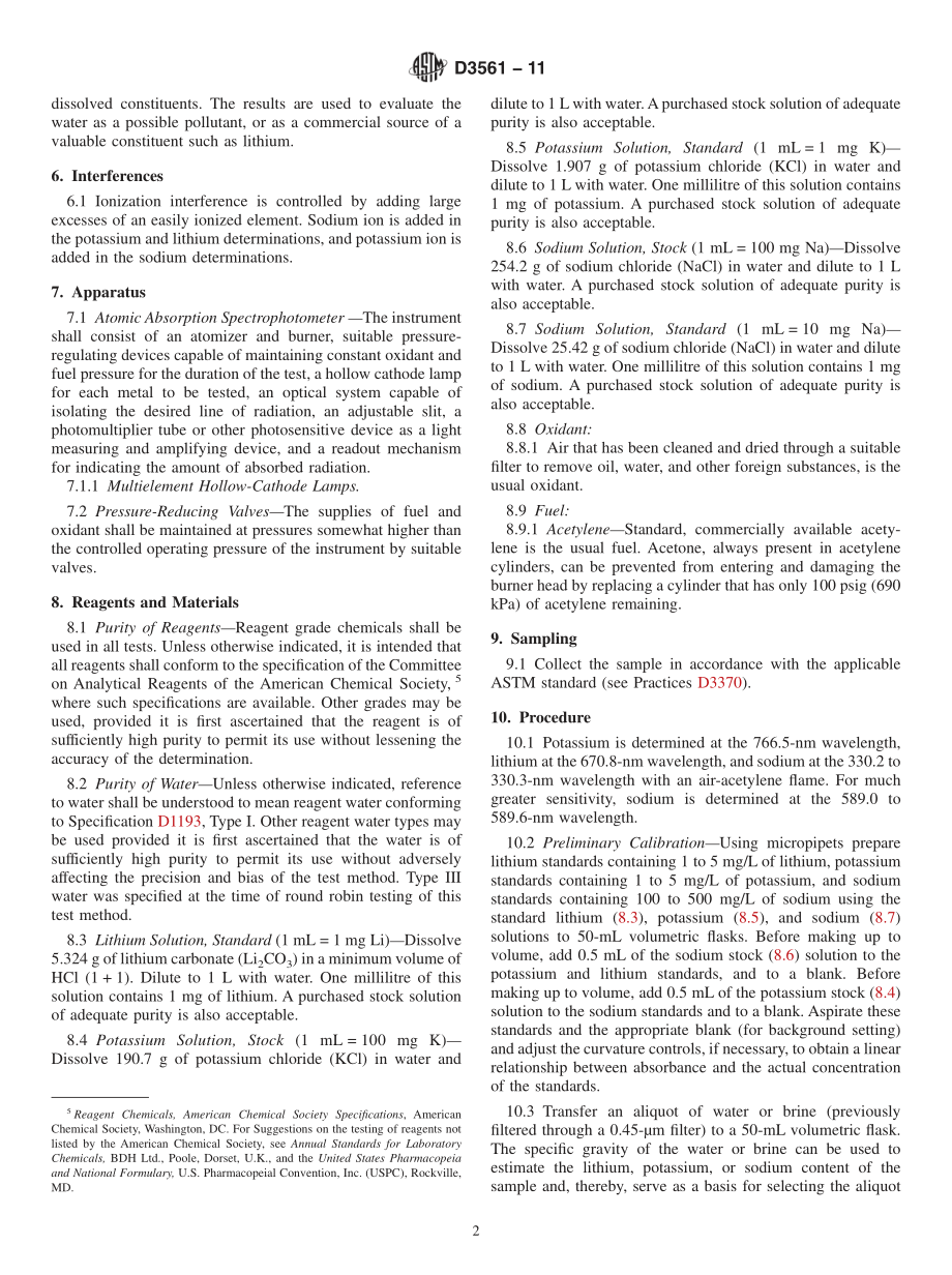 ASTM_D_3561_-_11.pdf_第2页