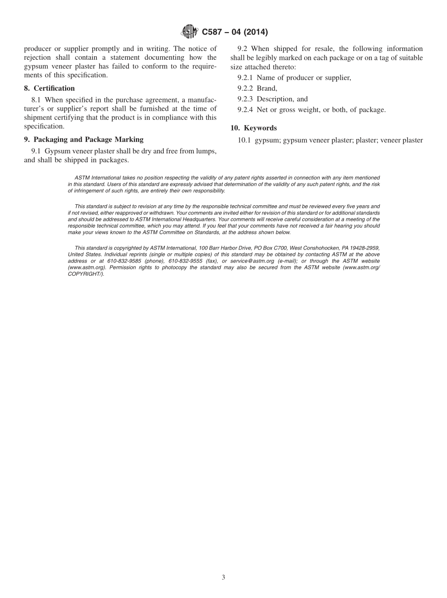 ASTM_C_587_-_04_2014.pdf_第3页