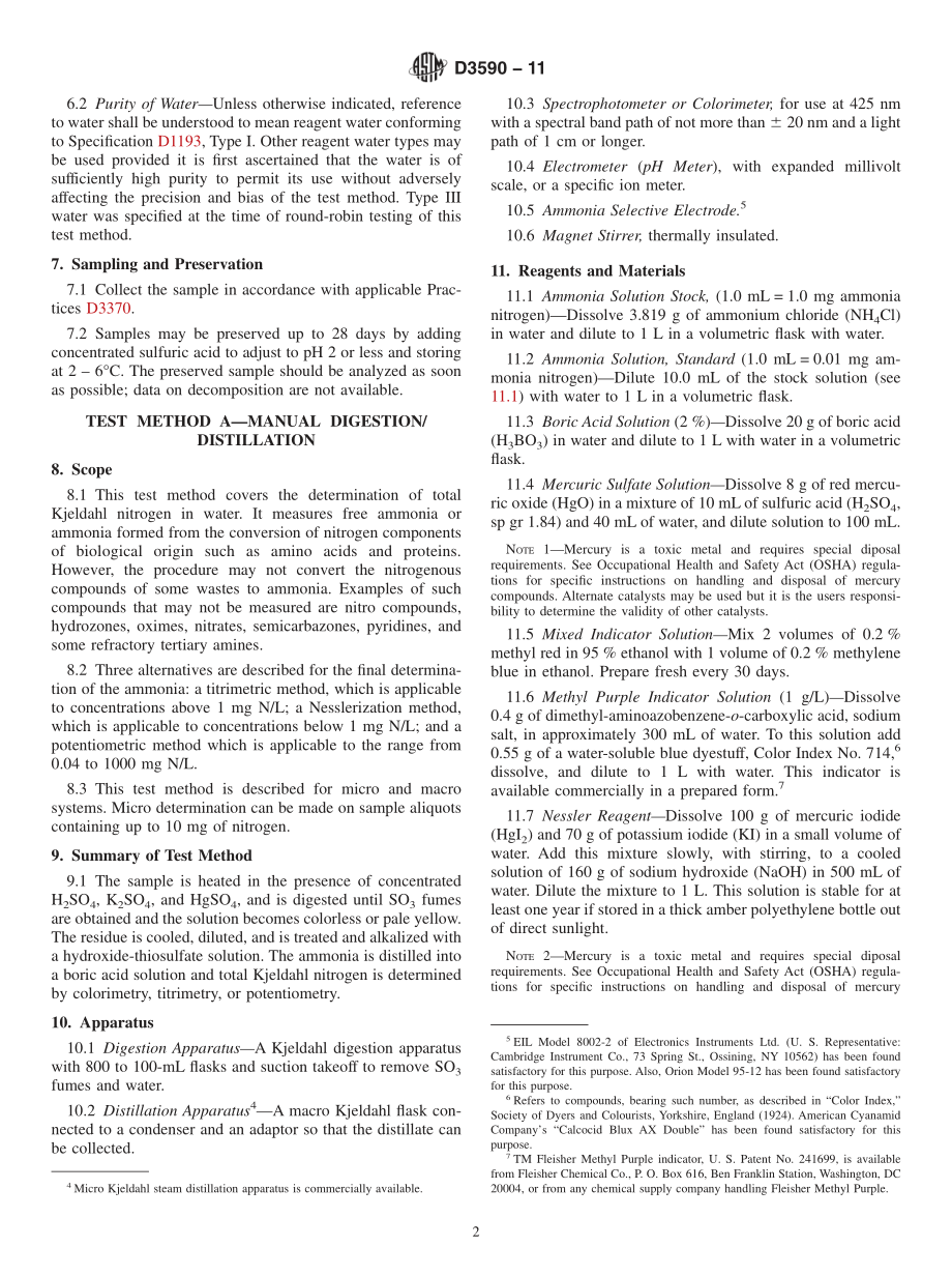 ASTM_D_3590_-_11.pdf_第2页