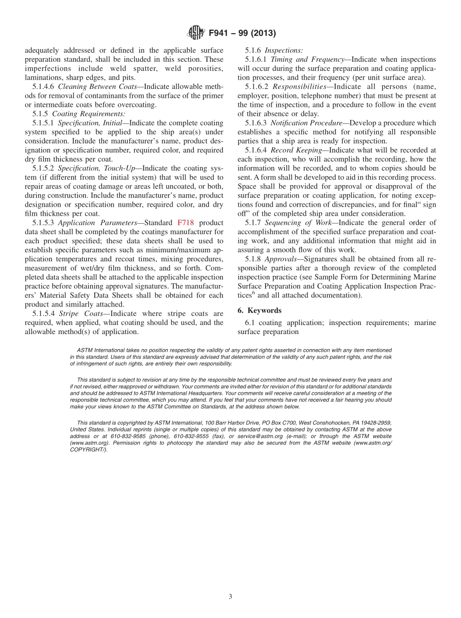 ASTM_F_941_-_99_2013.pdf_第3页