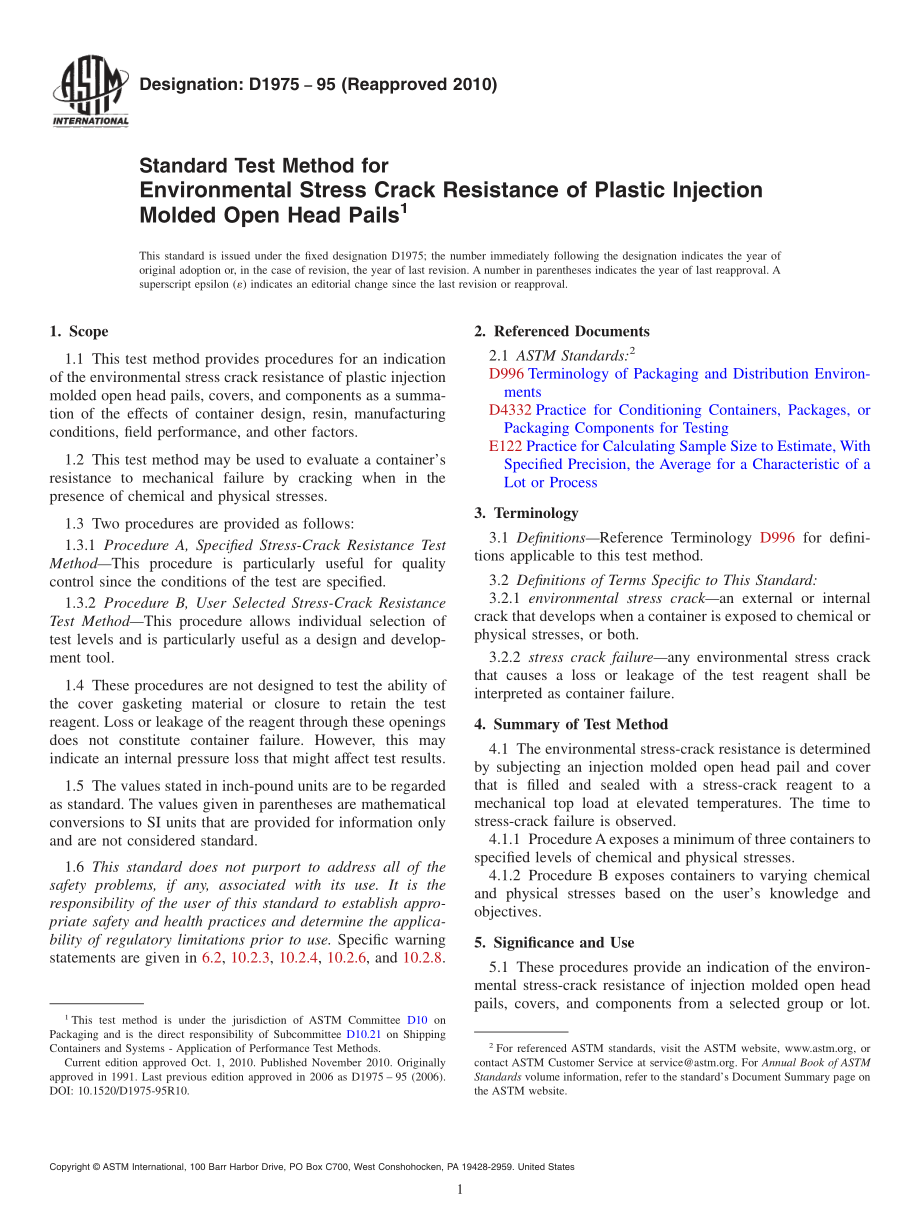 ASTM_D_1975_-_95_2010.pdf_第1页