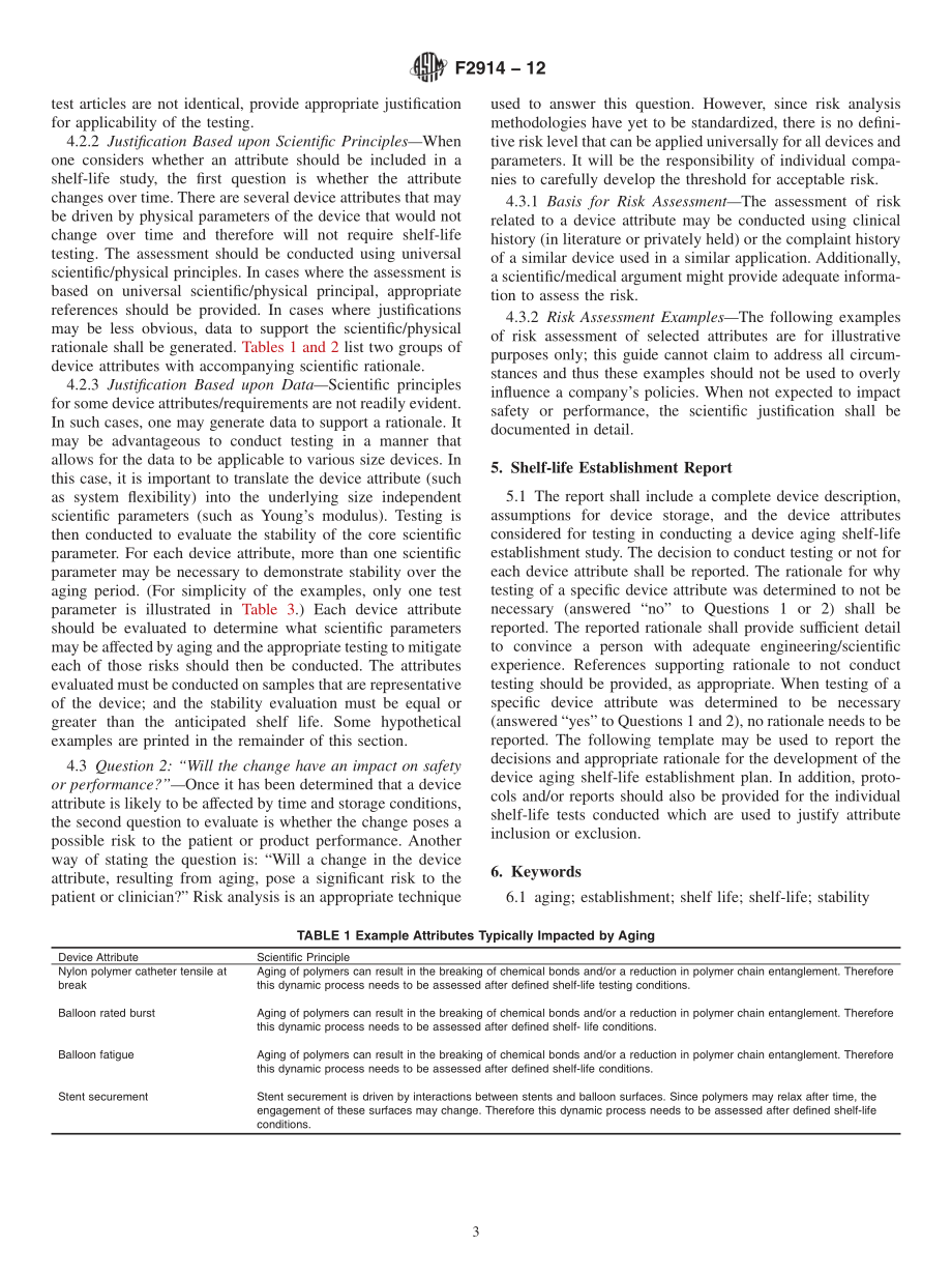 ASTM_F_2914_-_12.pdf_第3页