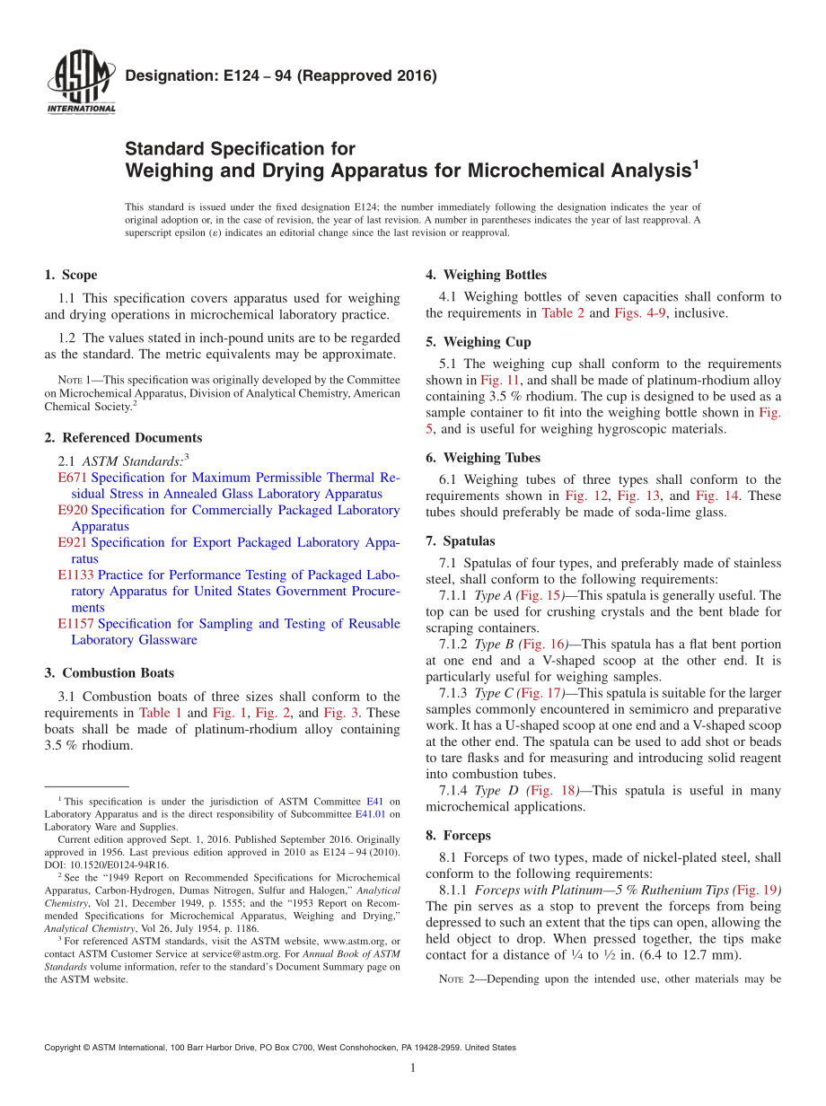 ASTM_E_124_-_94_2016.pdf_第1页