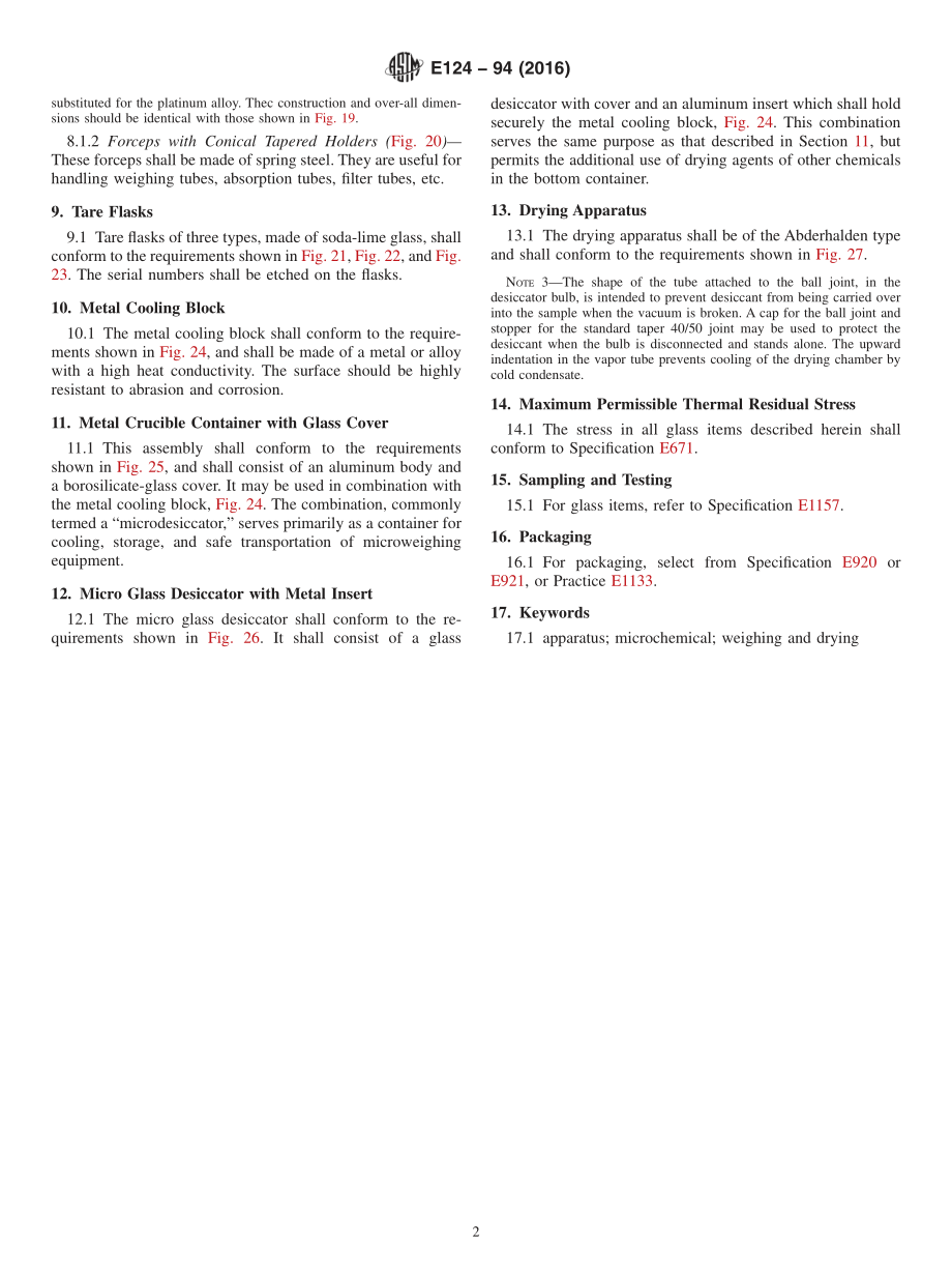 ASTM_E_124_-_94_2016.pdf_第2页