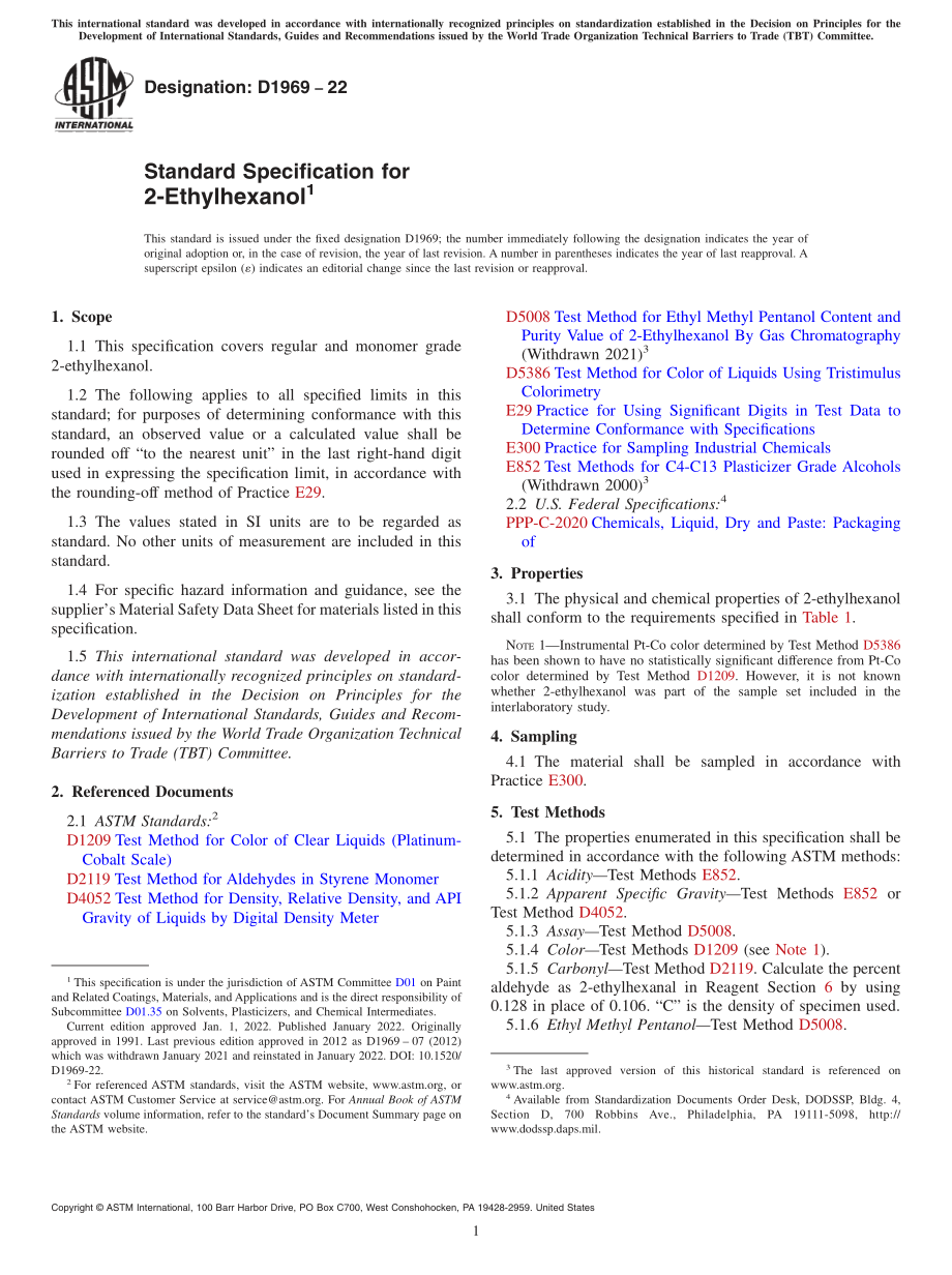 ASTM_D_1969_-_22.pdf_第1页