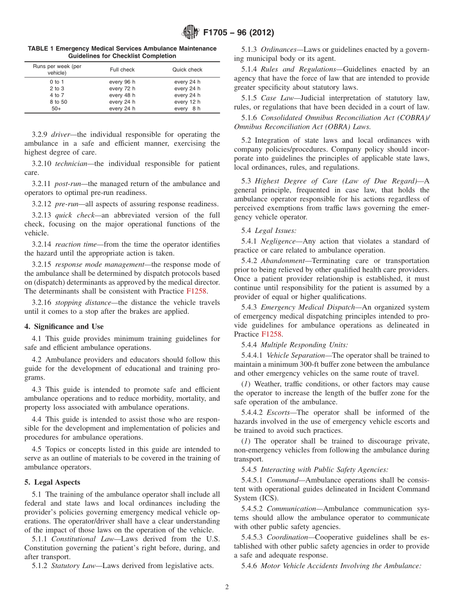 ASTM_F_1705_-_96_2012.pdf_第2页