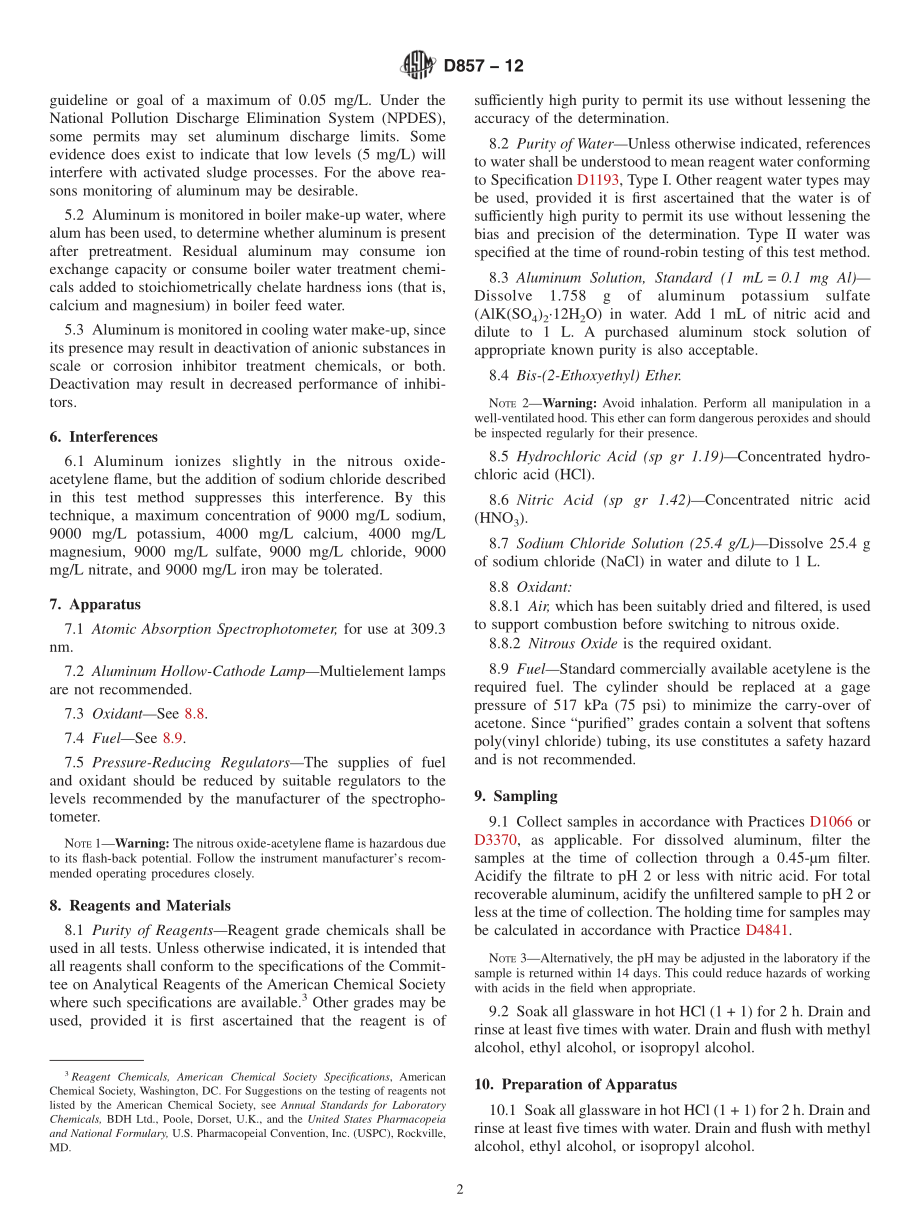 ASTM_D_857_-_12.pdf_第2页