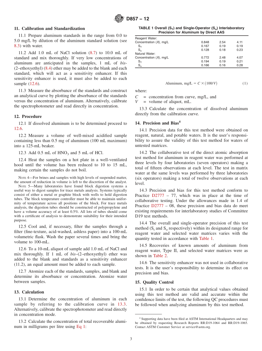 ASTM_D_857_-_12.pdf_第3页