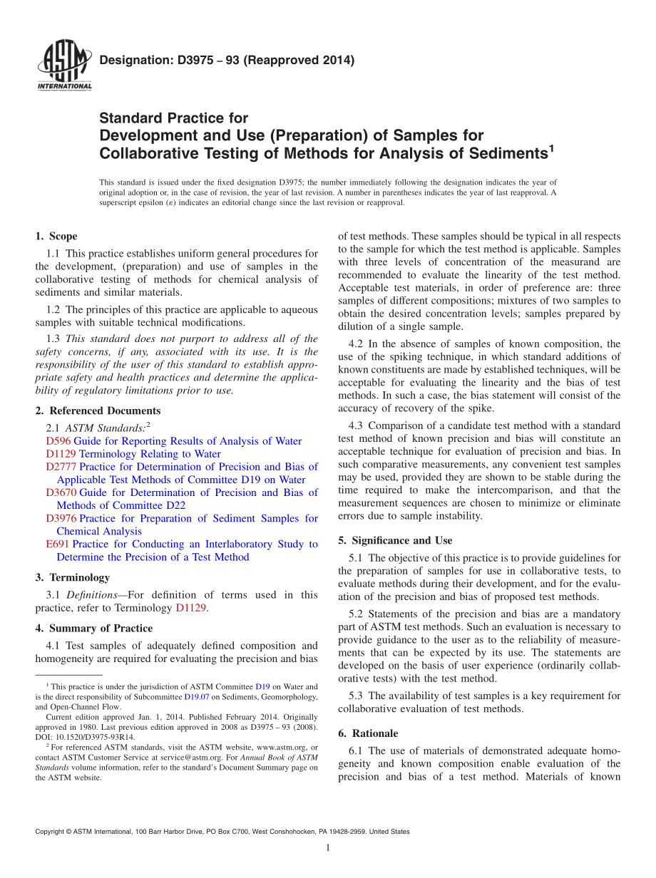 ASTM_D_3975_-_93_2014.pdf_第1页