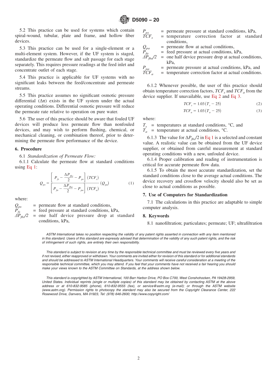 ASTM_D_5090_-_20.pdf_第2页