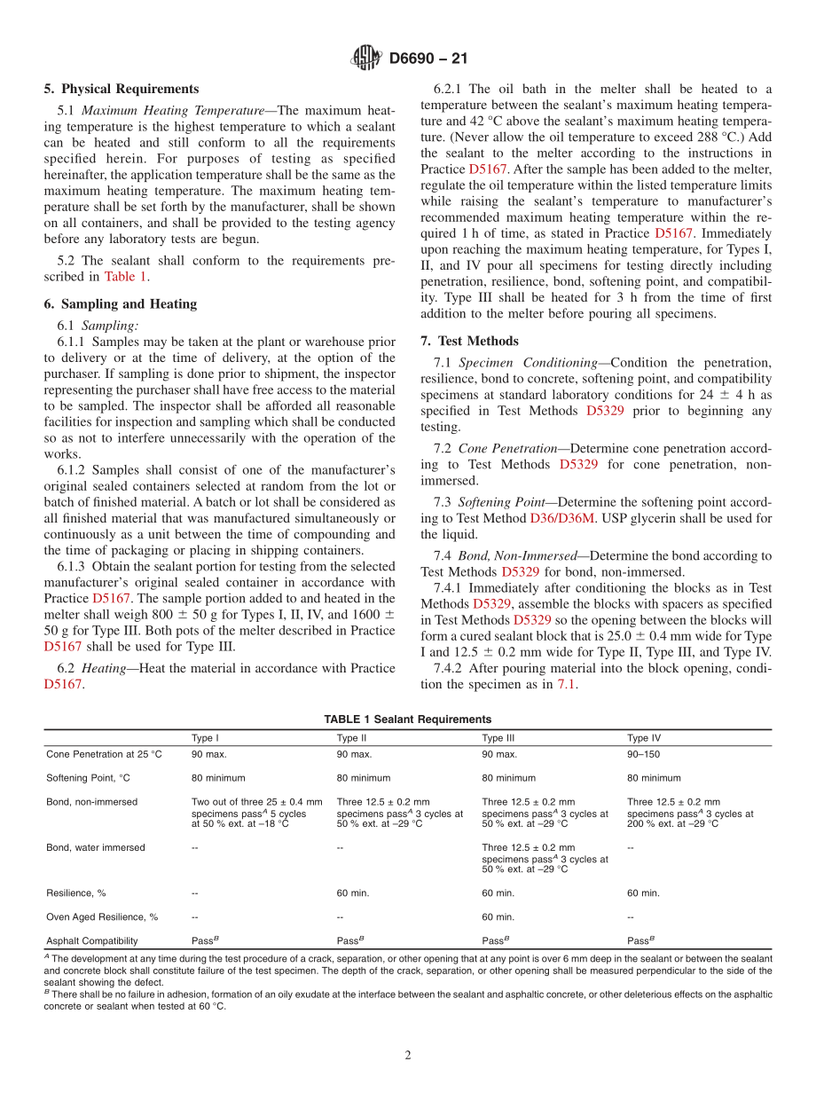 ASTM_D_6690_-_21.pdf_第2页