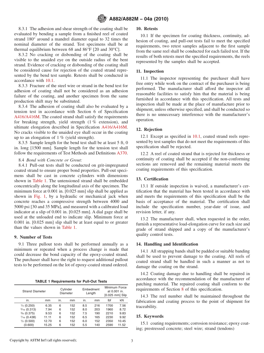 ASTM_A_882_-_A_882M_-_04a_2010.pdf_第3页