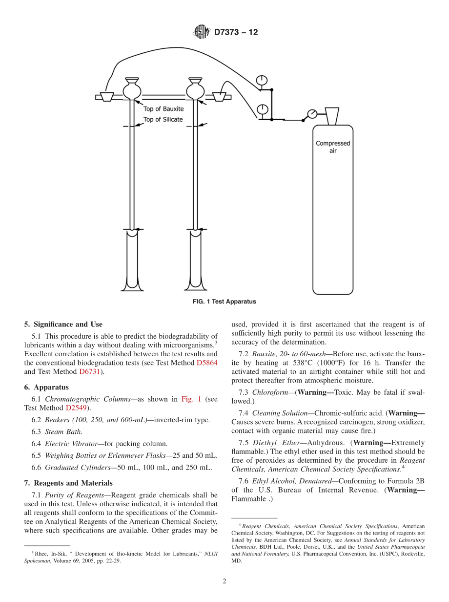 ASTM_D_7373_-_12.pdf_第2页