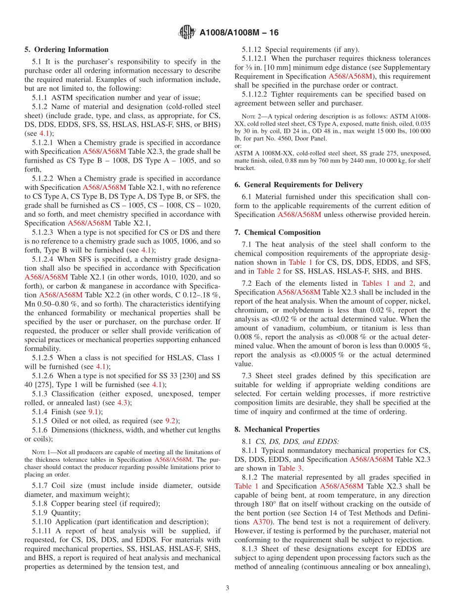 ASTM_A_1008_-_A_1008M_-_16.pdf_第3页