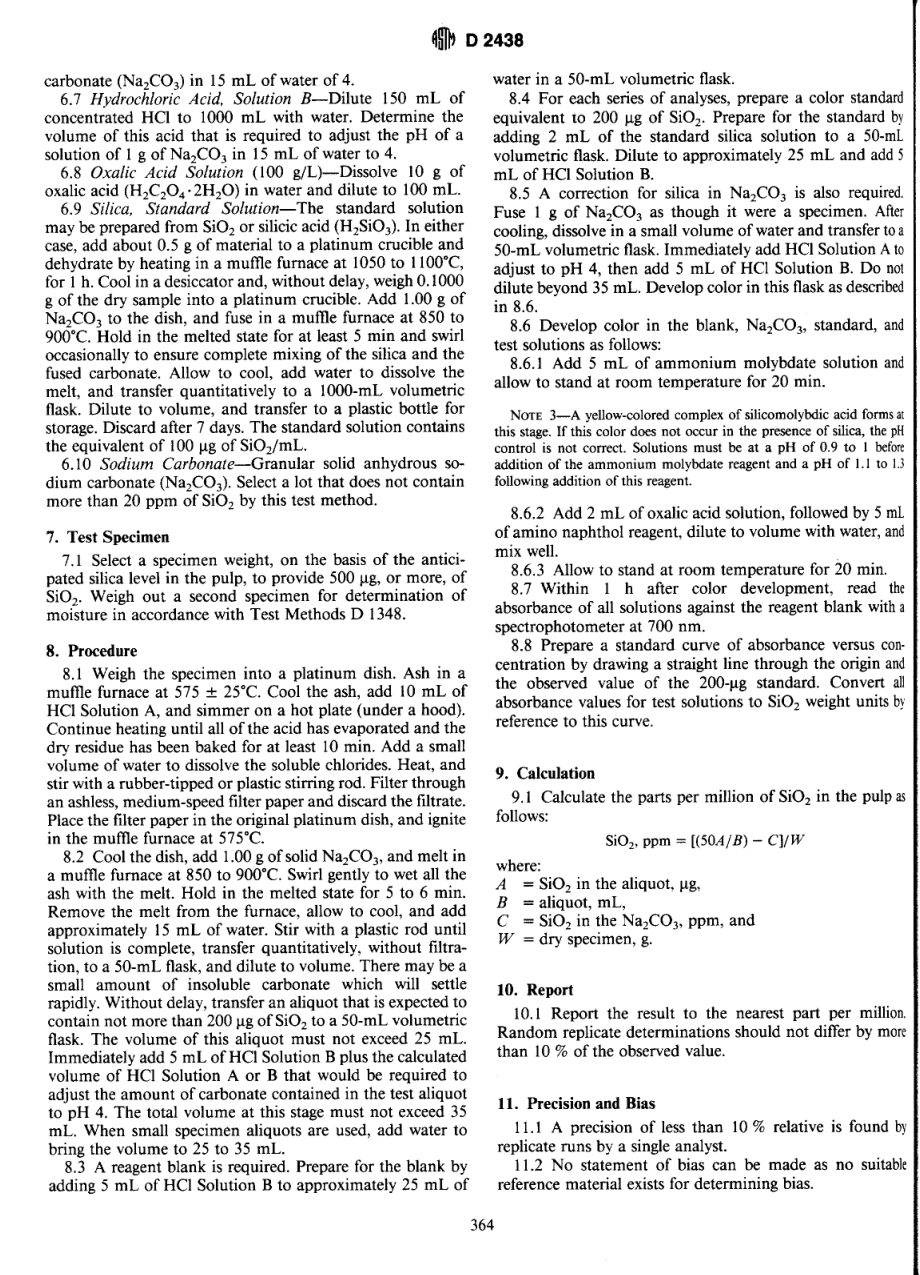 ASTM_D_2438_-_89_scan.pdf_第2页