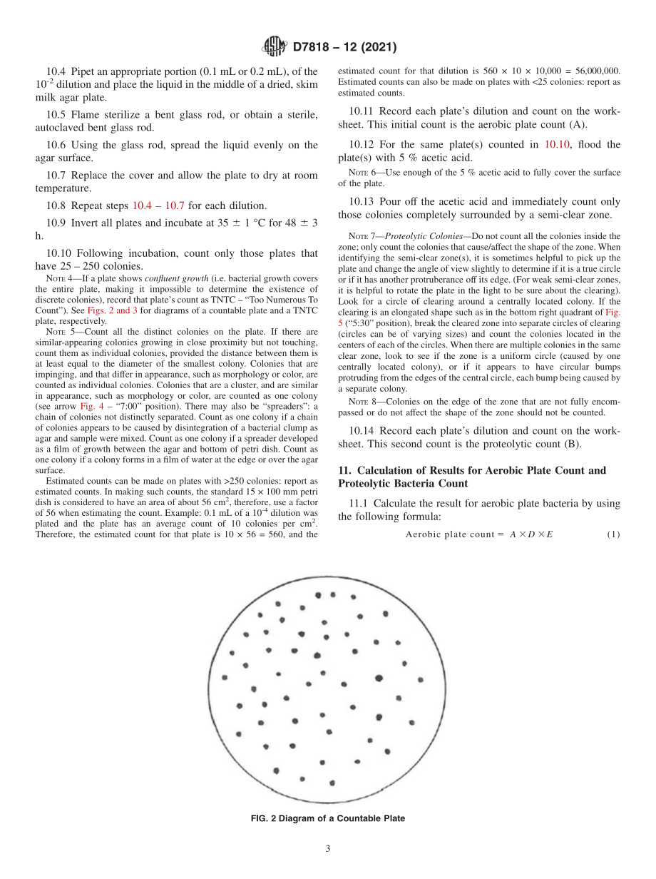 ASTM_D_7818_-_12_2021.pdf_第3页