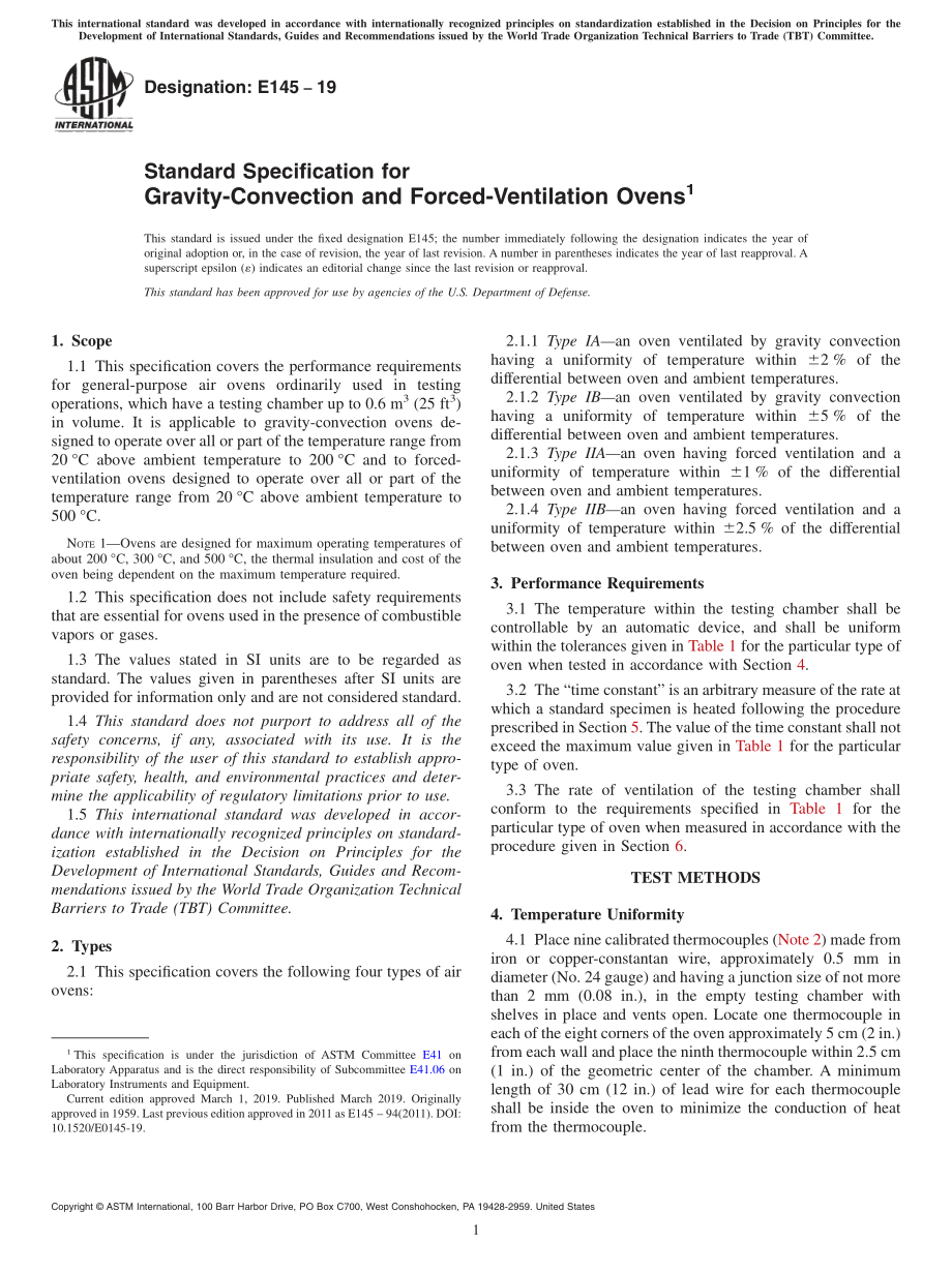 ASTM_E_145_-_19.pdf_第1页