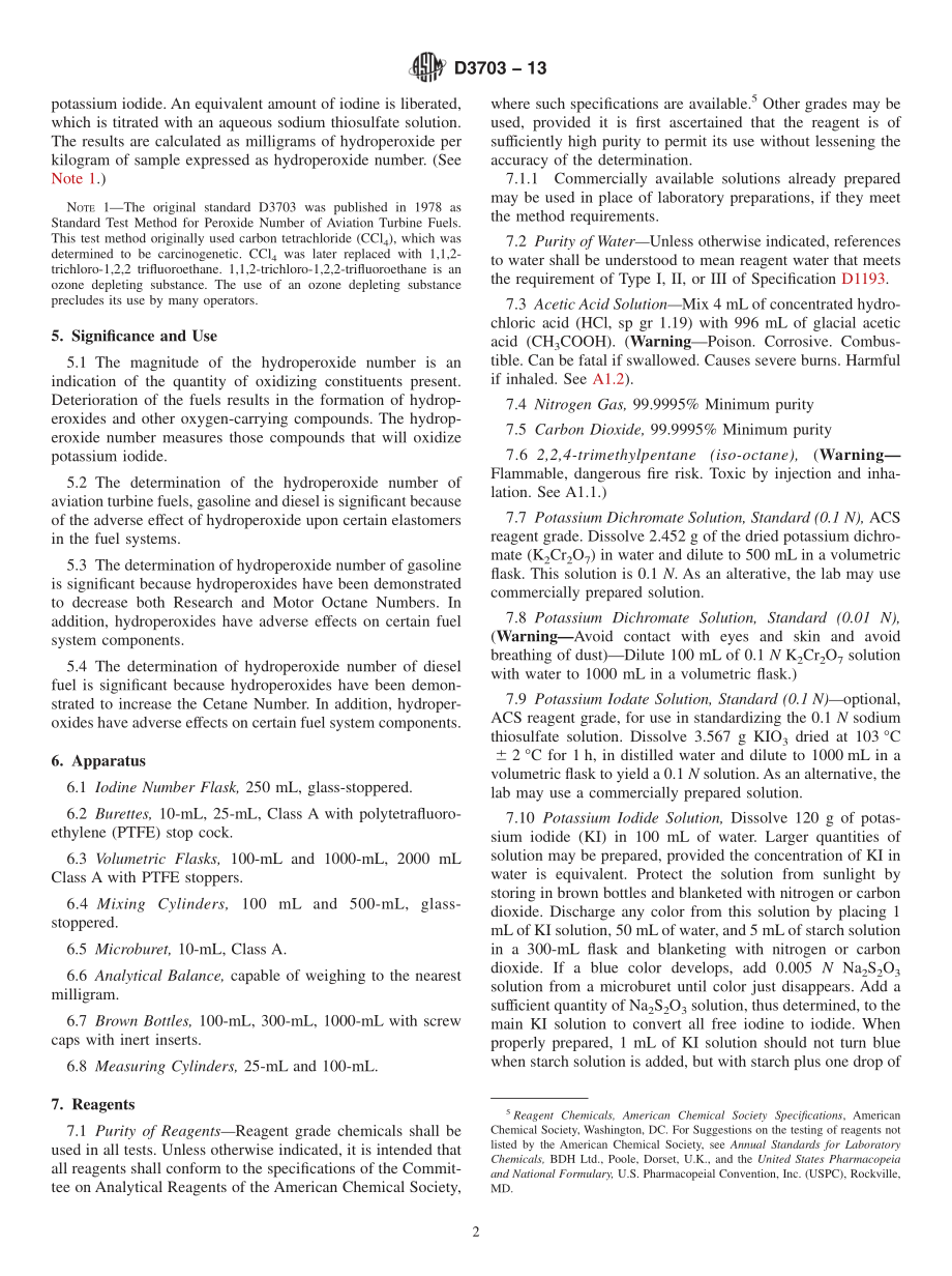 ASTM_D_3703_-_13.pdf_第2页