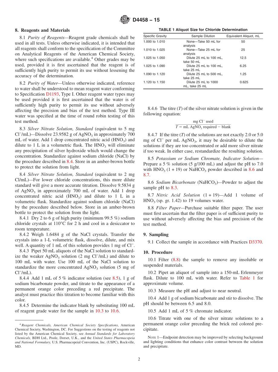 ASTM_D_4458_-_15.pdf_第2页