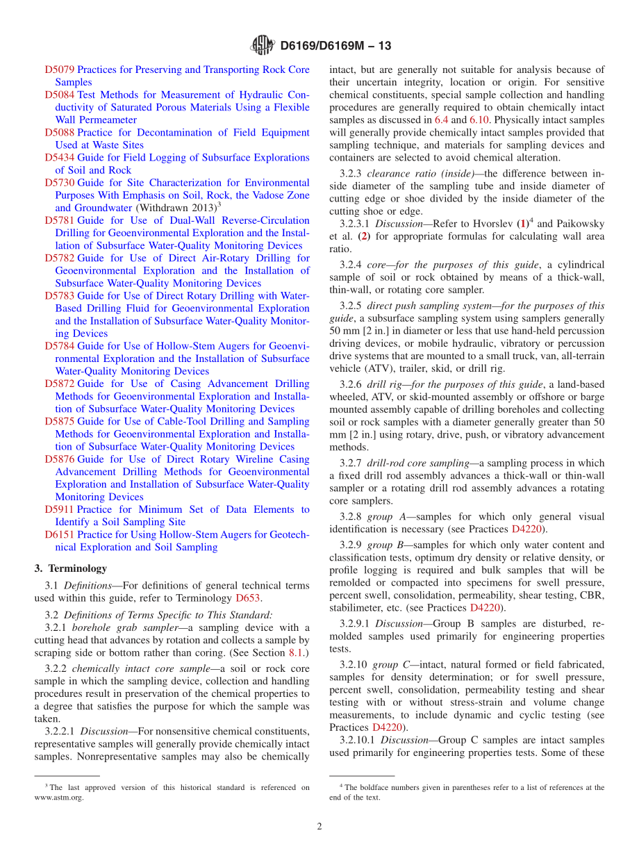 ASTM_D_6169_-_D_6169M_-_13.pdf_第2页