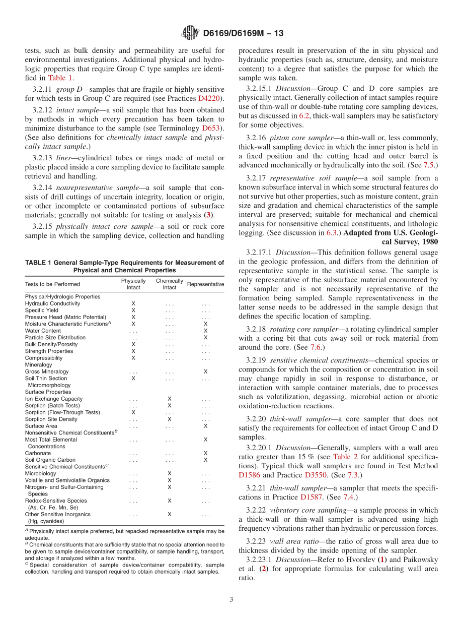 ASTM_D_6169_-_D_6169M_-_13.pdf_第3页