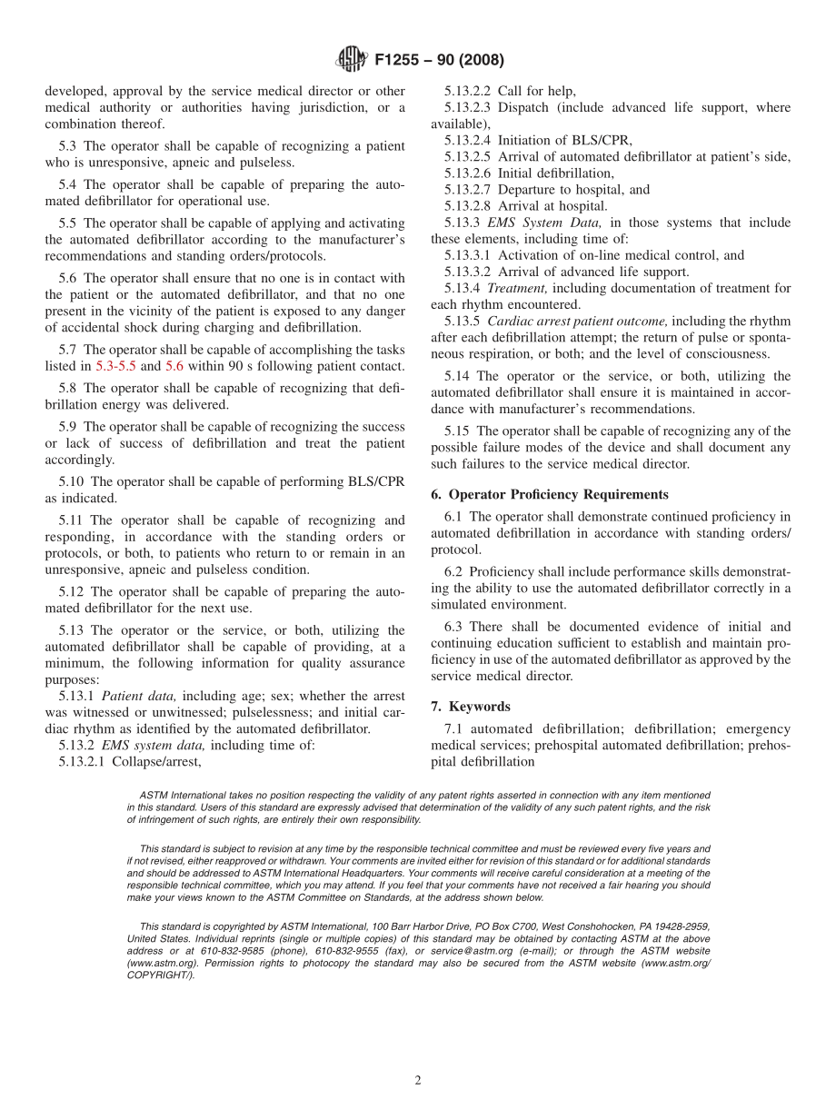 ASTM_F_1255_-_90_2008.pdf_第2页