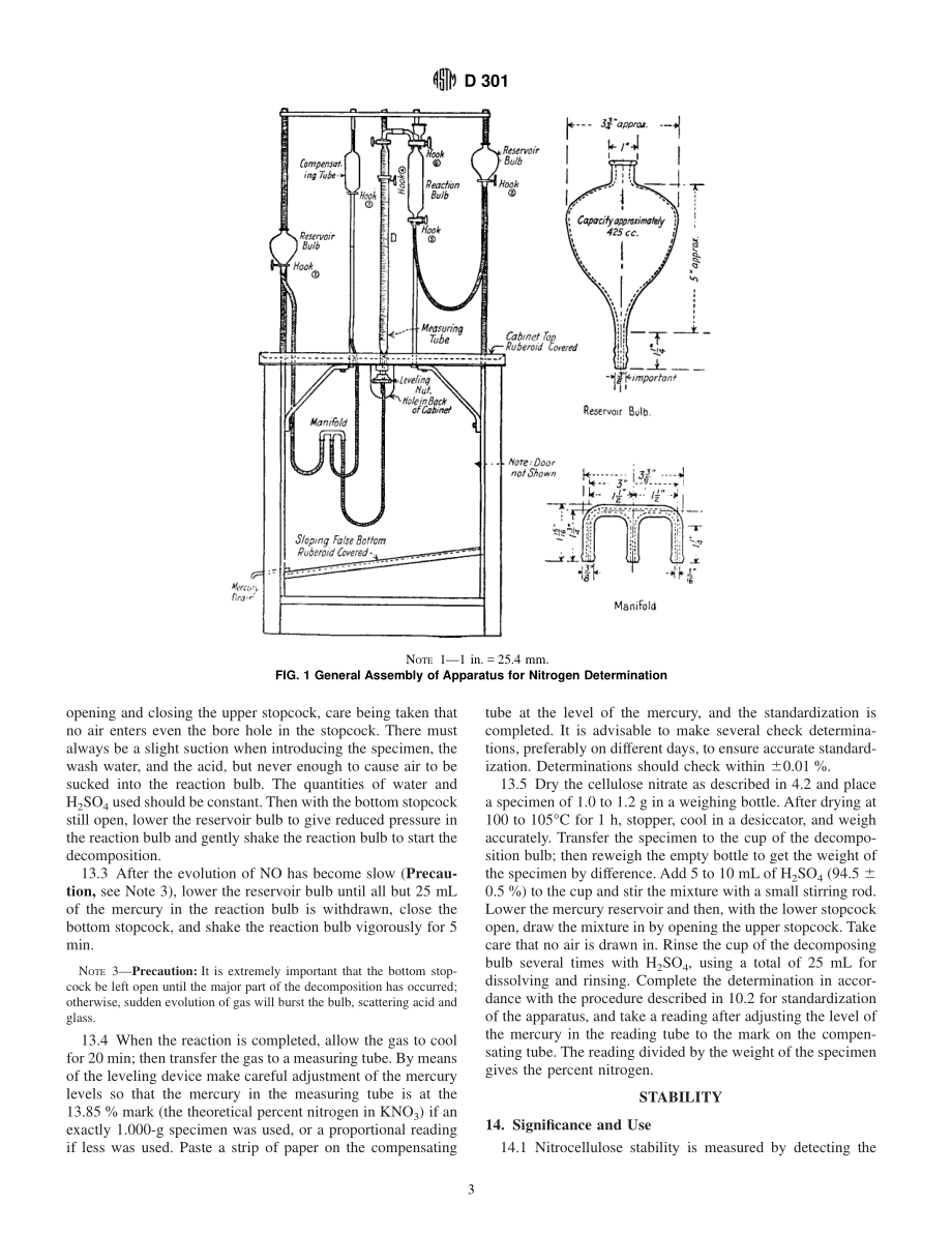 ASTM_D_301_-_95_1999.pdf_第3页