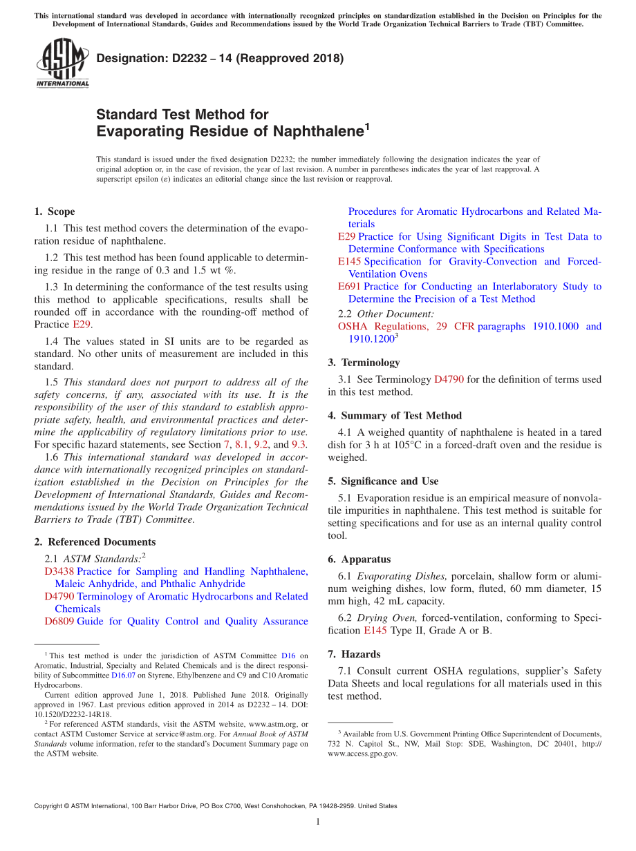 ASTM_D_2232_-_14_2018.pdf_第1页