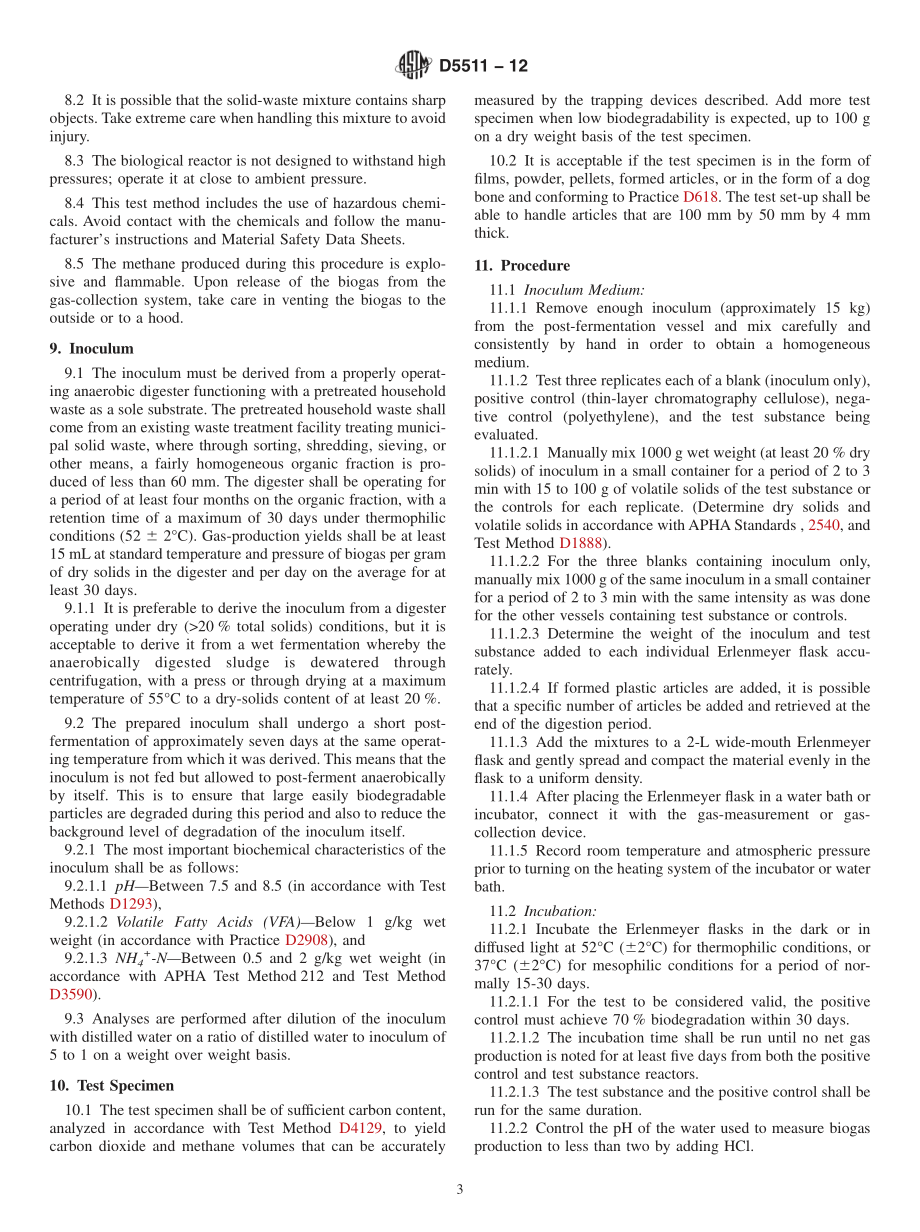 ASTM_D_5511_-_12.pdf_第3页