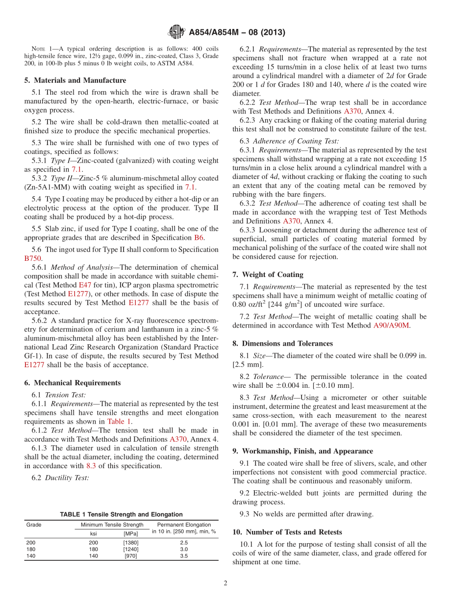 ASTM_A_854_-_A_854M_-_08_2013.pdf_第2页