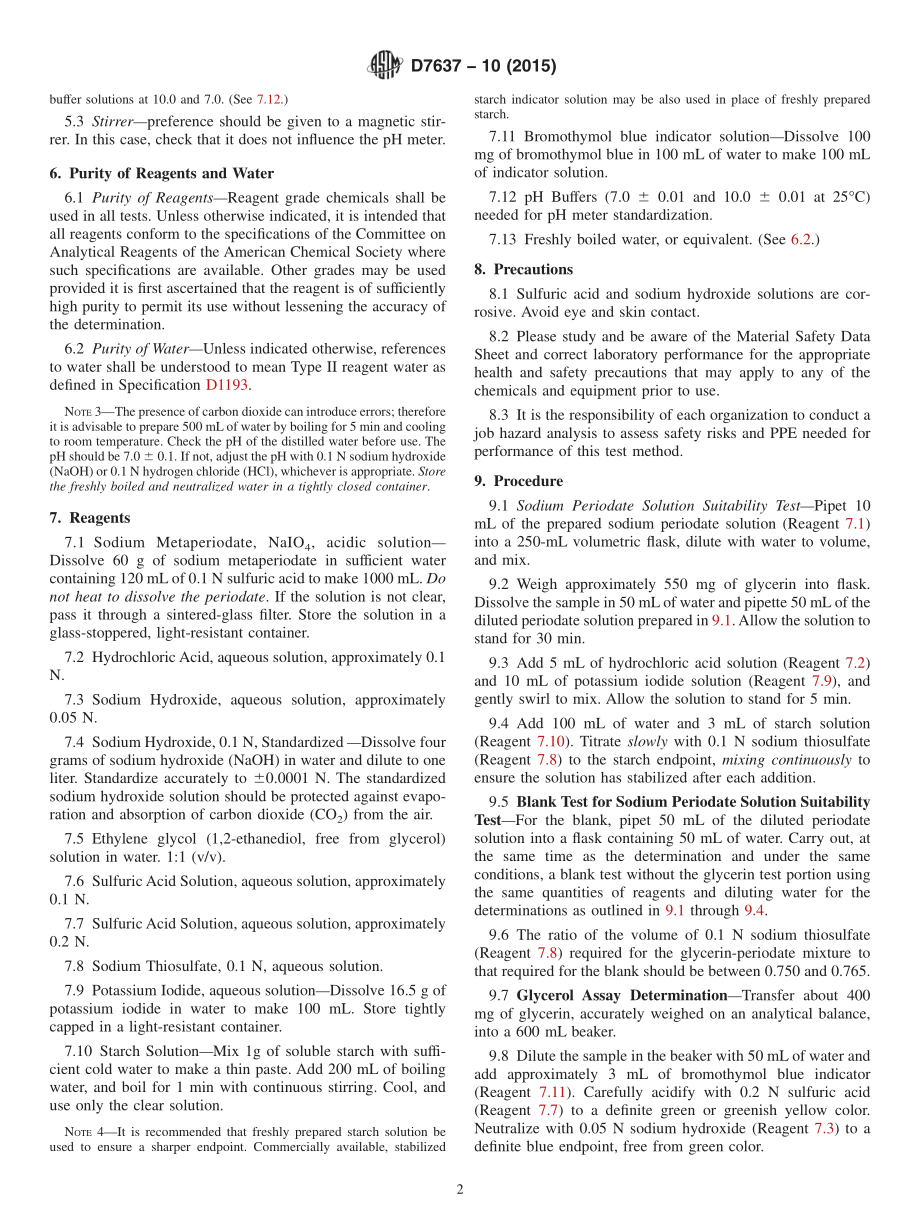 ASTM_D_7637_-_10_2015.pdf_第2页