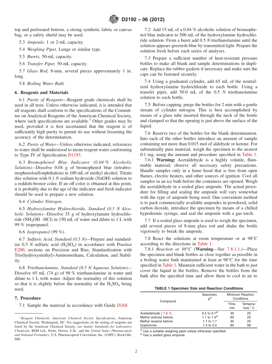 ASTM_D_2192_-_06_2012.pdf_第2页