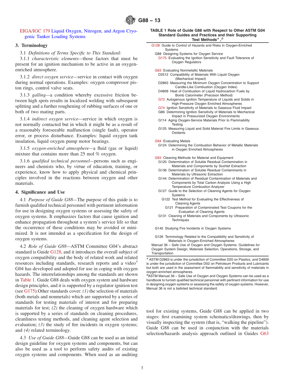 ASTM_G_88_-_13.pdf_第3页