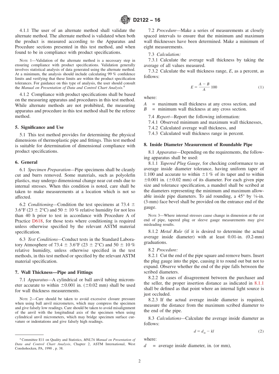 ASTM_D_2122_-_16.pdf_第2页