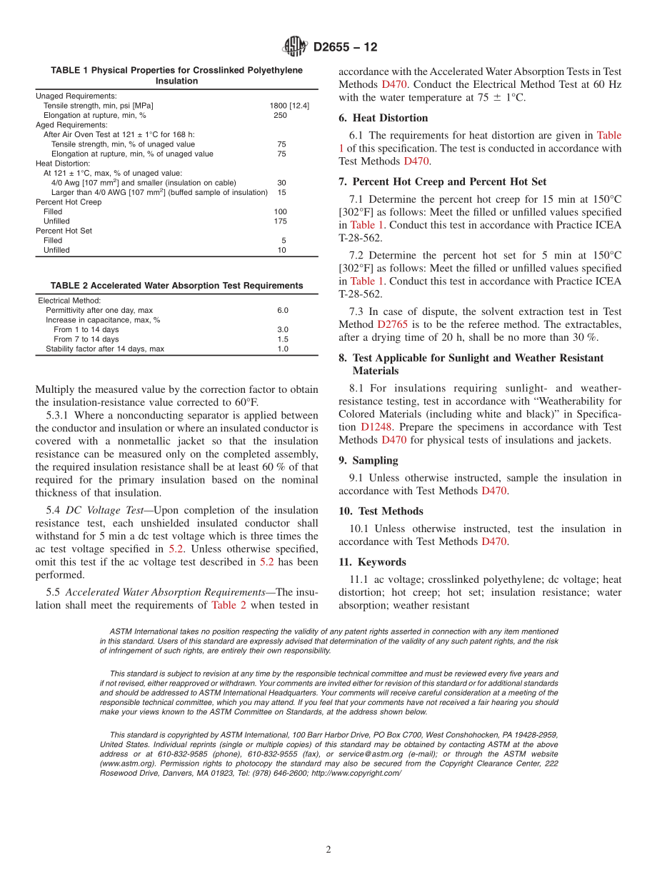 ASTM_D_2655_-_12.pdf_第2页