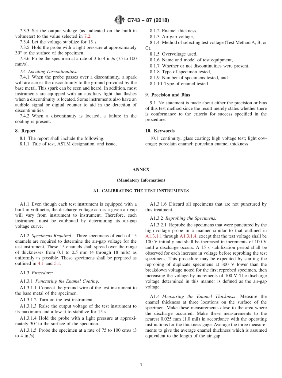 ASTM_C_743_-_87_2018.pdf_第3页