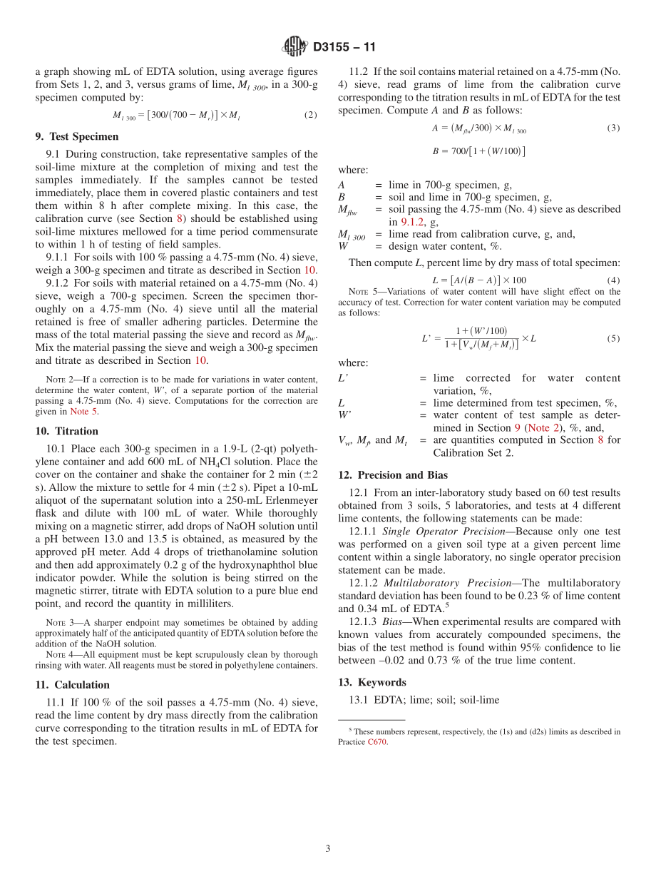 ASTM_D_3155_-_11.pdf_第3页