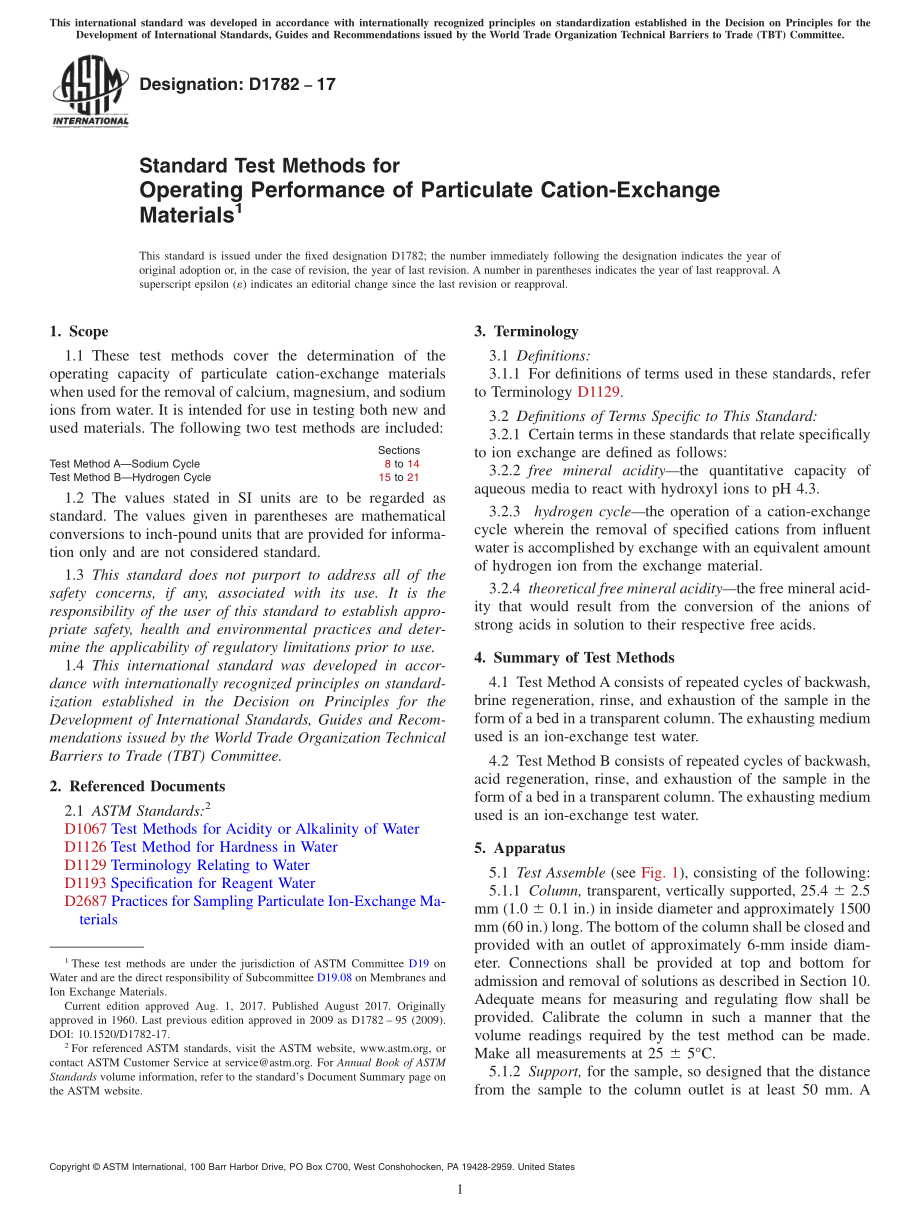 ASTM_D_1782_-_17.pdf_第1页