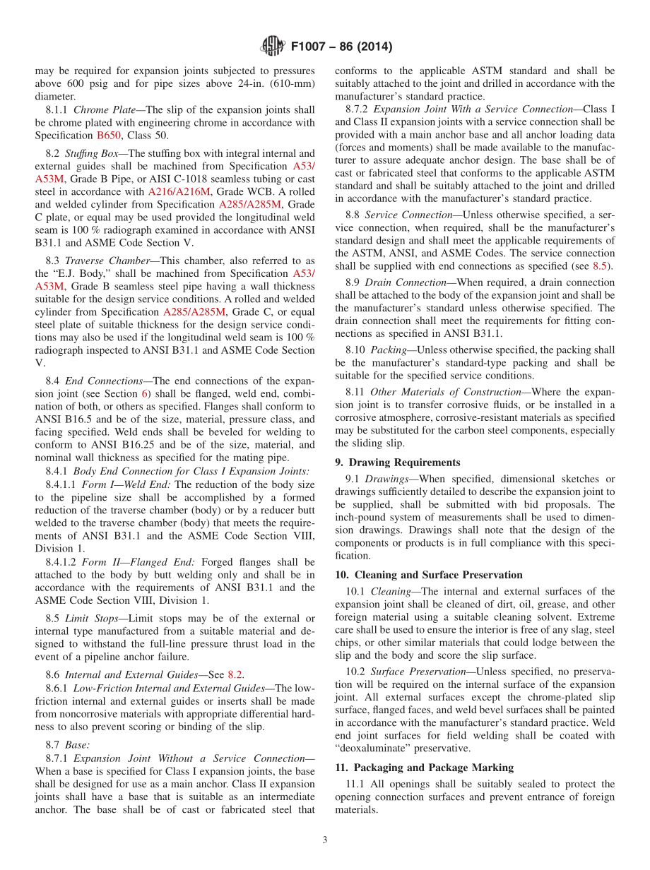 ASTM_F_1007_-_86_2014.pdf_第3页