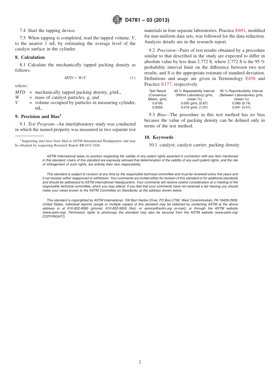 ASTM_D_4781_-_03_2013.pdf_第2页