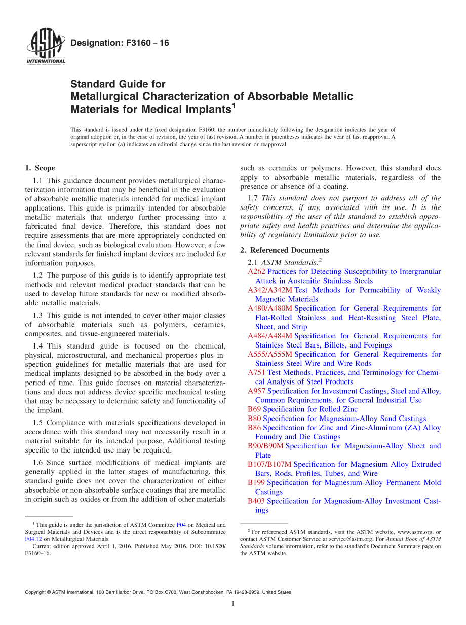 ASTM_F_3160_-_16.pdf_第1页