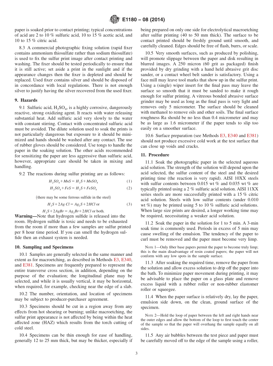 ASTM_E_1180_-_08_2014.pdf_第3页